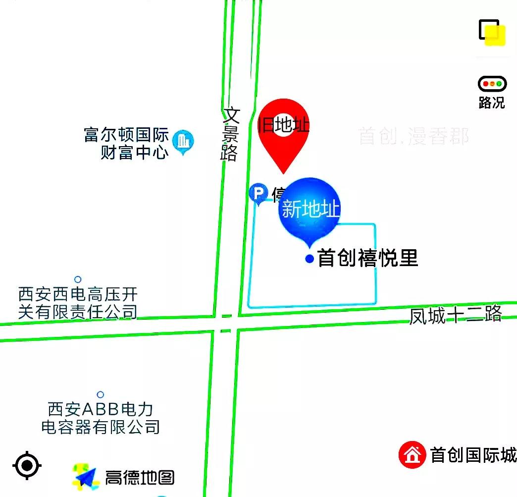 中昕国际,女蓝线上买球（中国）股份有限公司
